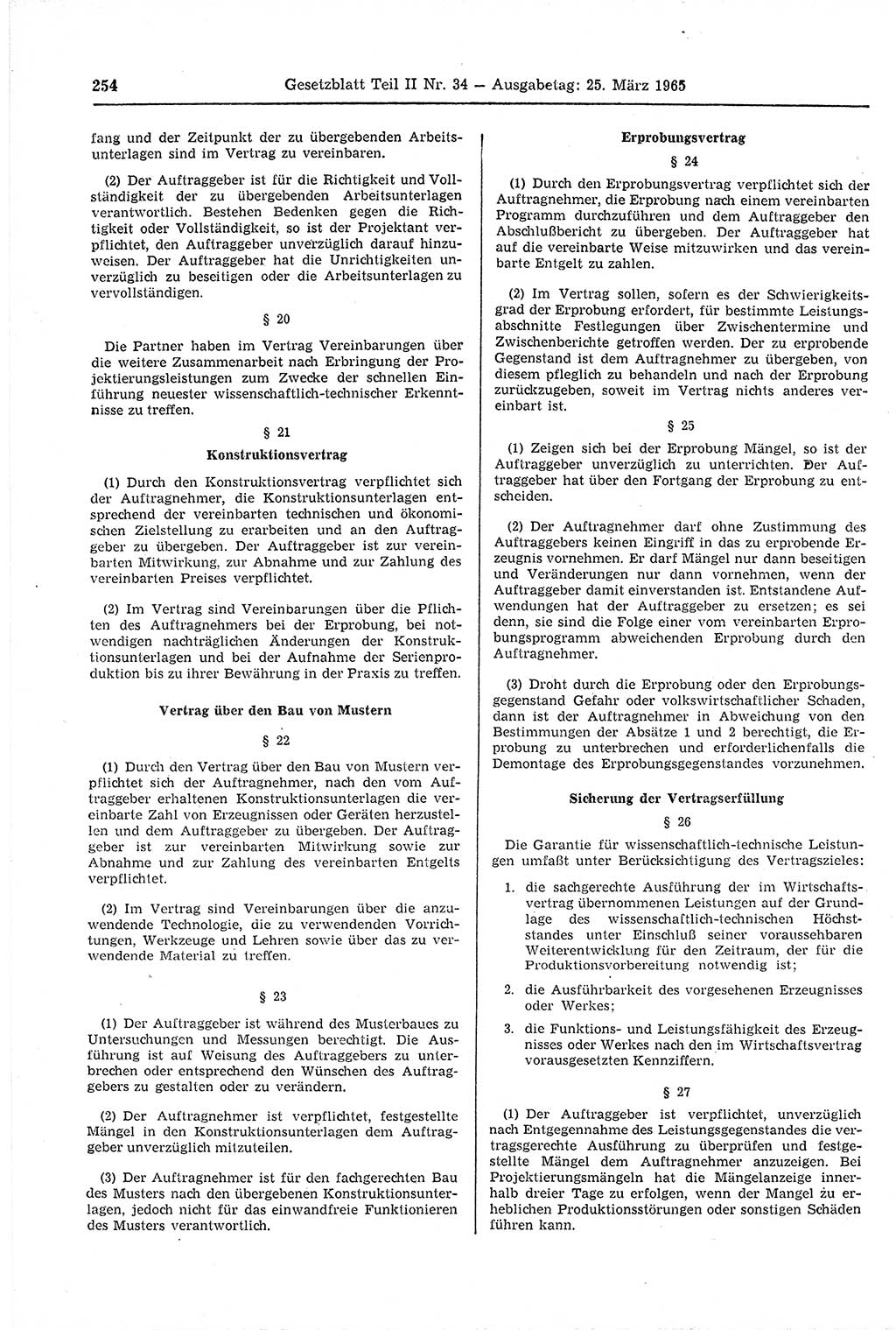 Gesetzblatt (GBl.) der Deutschen Demokratischen Republik (DDR) Teil ⅠⅠ 1965, Seite 254 (GBl. DDR ⅠⅠ 1965, S. 254)