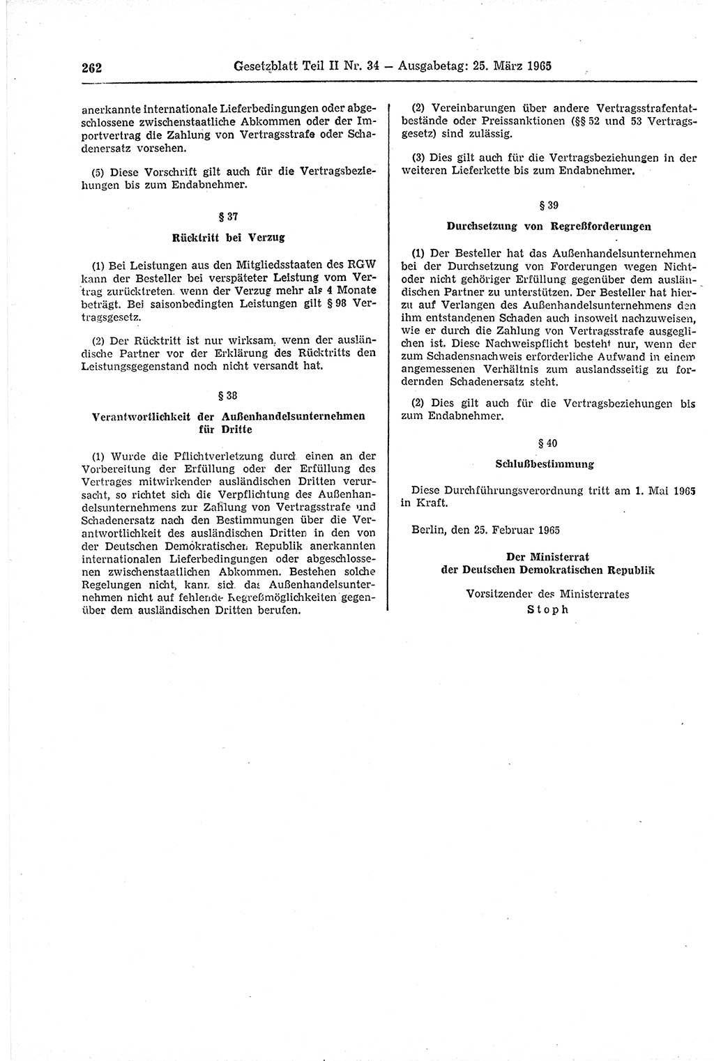 Gesetzblatt (GBl.) der Deutschen Demokratischen Republik (DDR) Teil ⅠⅠ 1965, Seite 262 (GBl. DDR ⅠⅠ 1965, S. 262)
