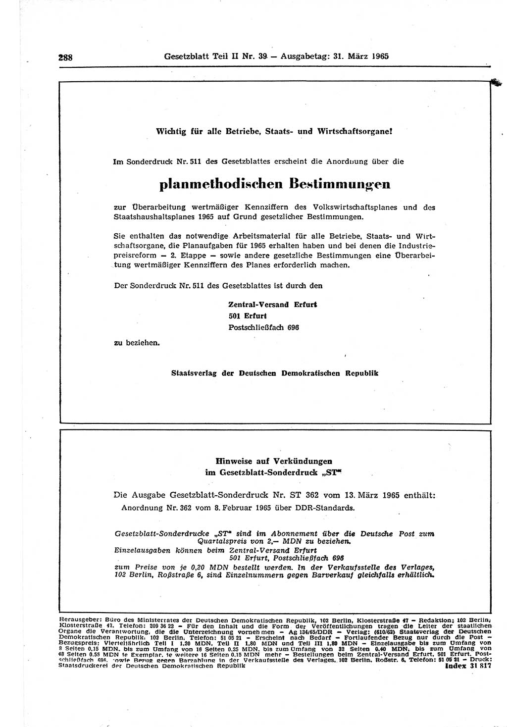 Gesetzblatt (GBl.) der Deutschen Demokratischen Republik (DDR) Teil ⅠⅠ 1965, Seite 288 (GBl. DDR ⅠⅠ 1965, S. 288)