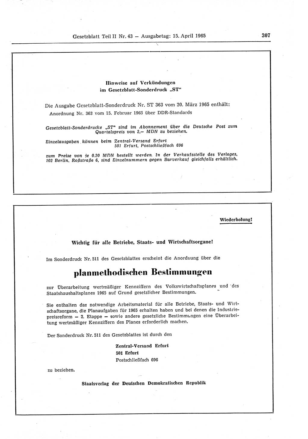 Gesetzblatt (GBl.) der Deutschen Demokratischen Republik (DDR) Teil ⅠⅠ 1965, Seite 307 (GBl. DDR ⅠⅠ 1965, S. 307)