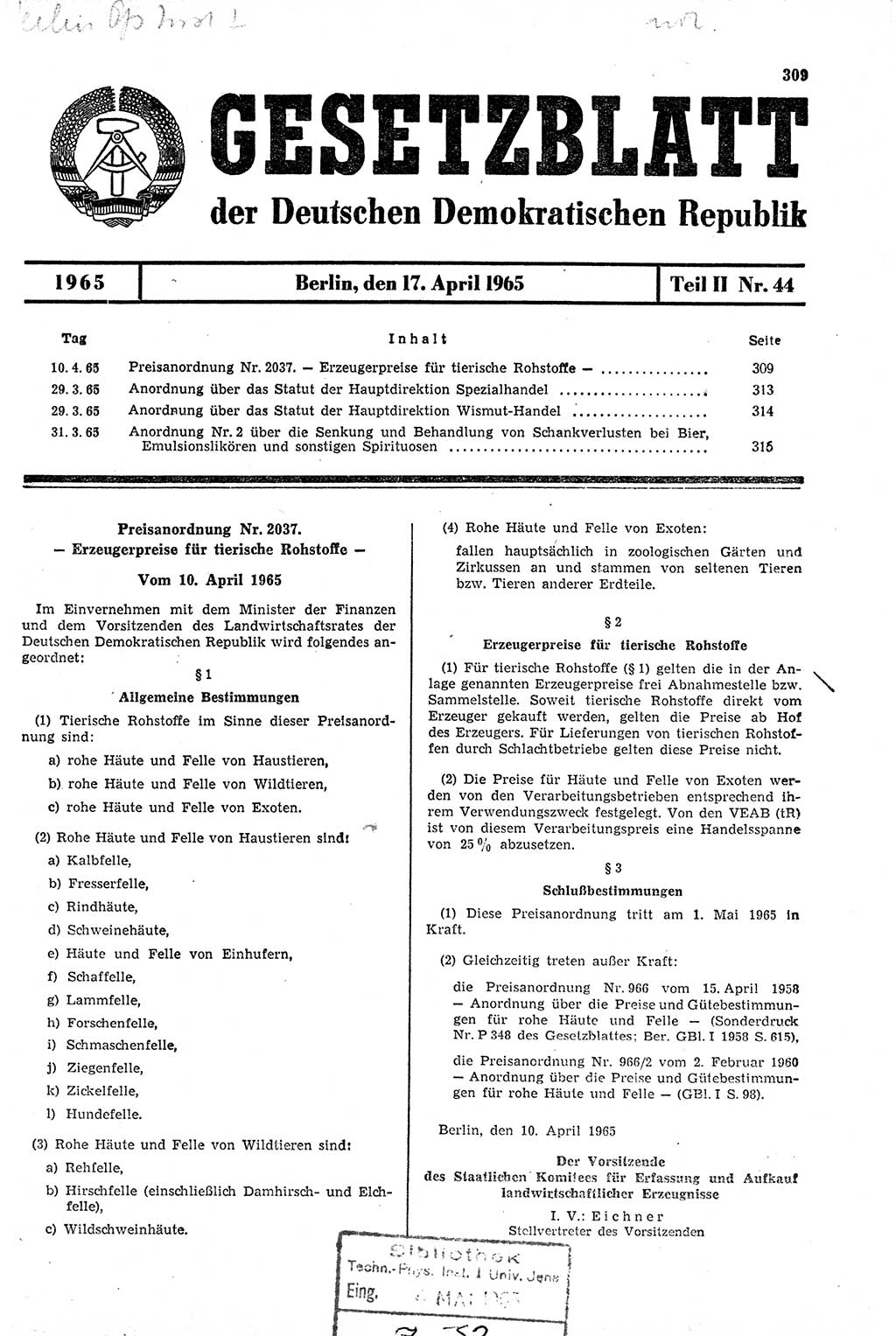 Gesetzblatt (GBl.) der Deutschen Demokratischen Republik (DDR) Teil ⅠⅠ 1965, Seite 309 (GBl. DDR ⅠⅠ 1965, S. 309)