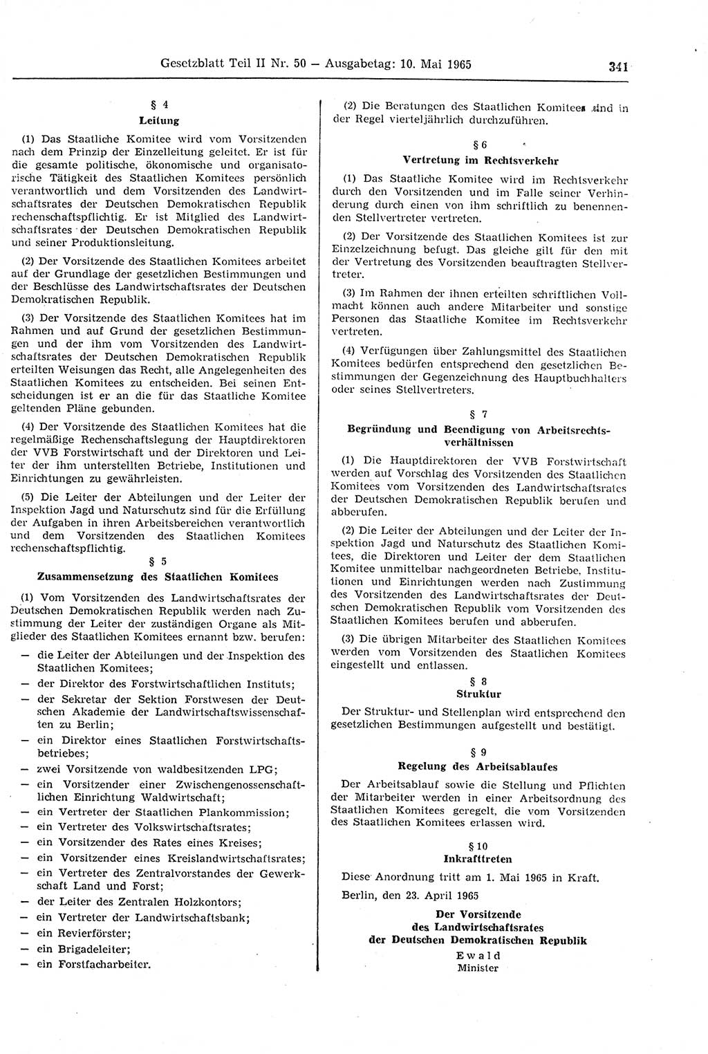 Gesetzblatt (GBl.) der Deutschen Demokratischen Republik (DDR) Teil ⅠⅠ 1965, Seite 341 (GBl. DDR ⅠⅠ 1965, S. 341)