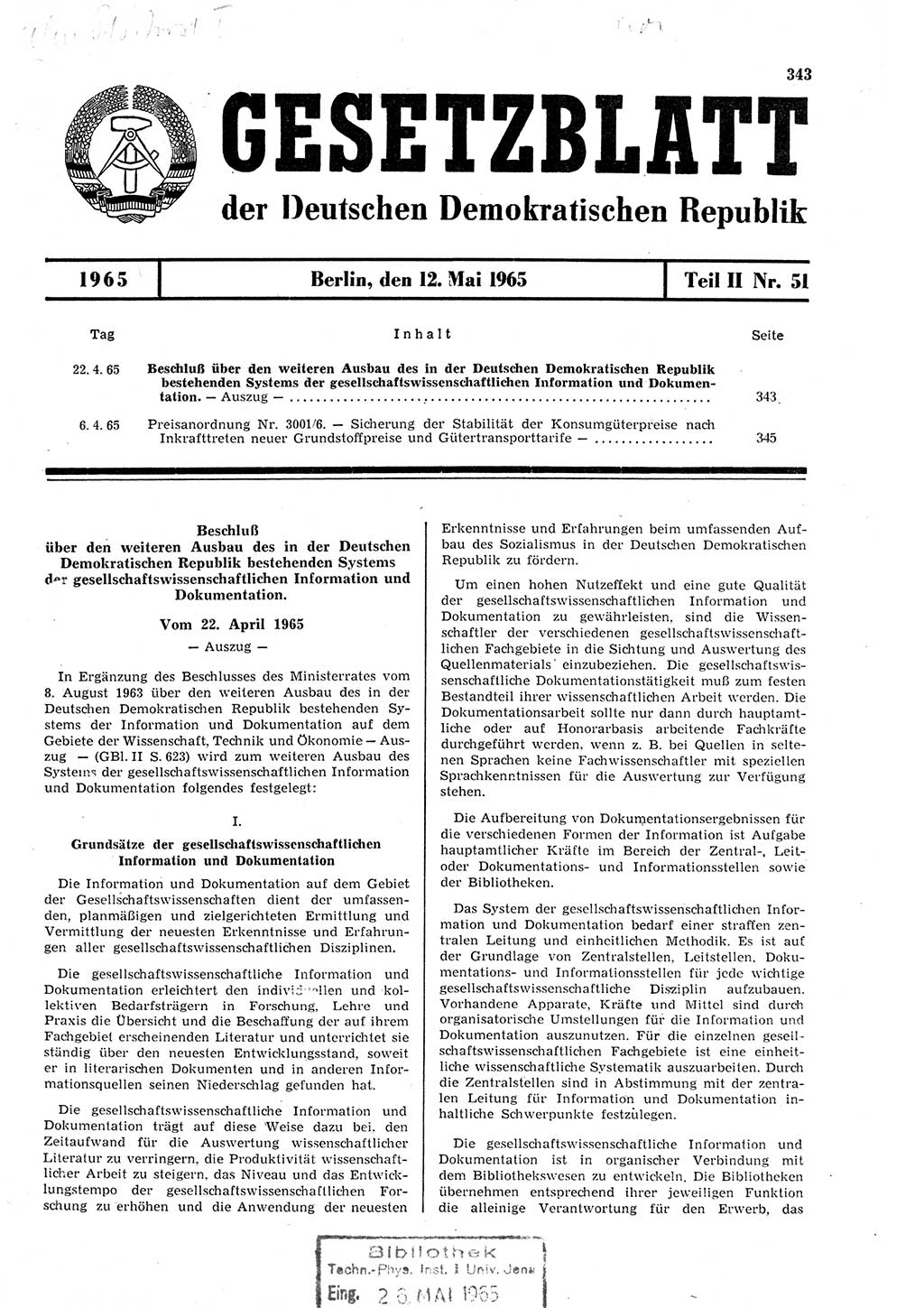 Gesetzblatt (GBl.) der Deutschen Demokratischen Republik (DDR) Teil ⅠⅠ 1965, Seite 343 (GBl. DDR ⅠⅠ 1965, S. 343)