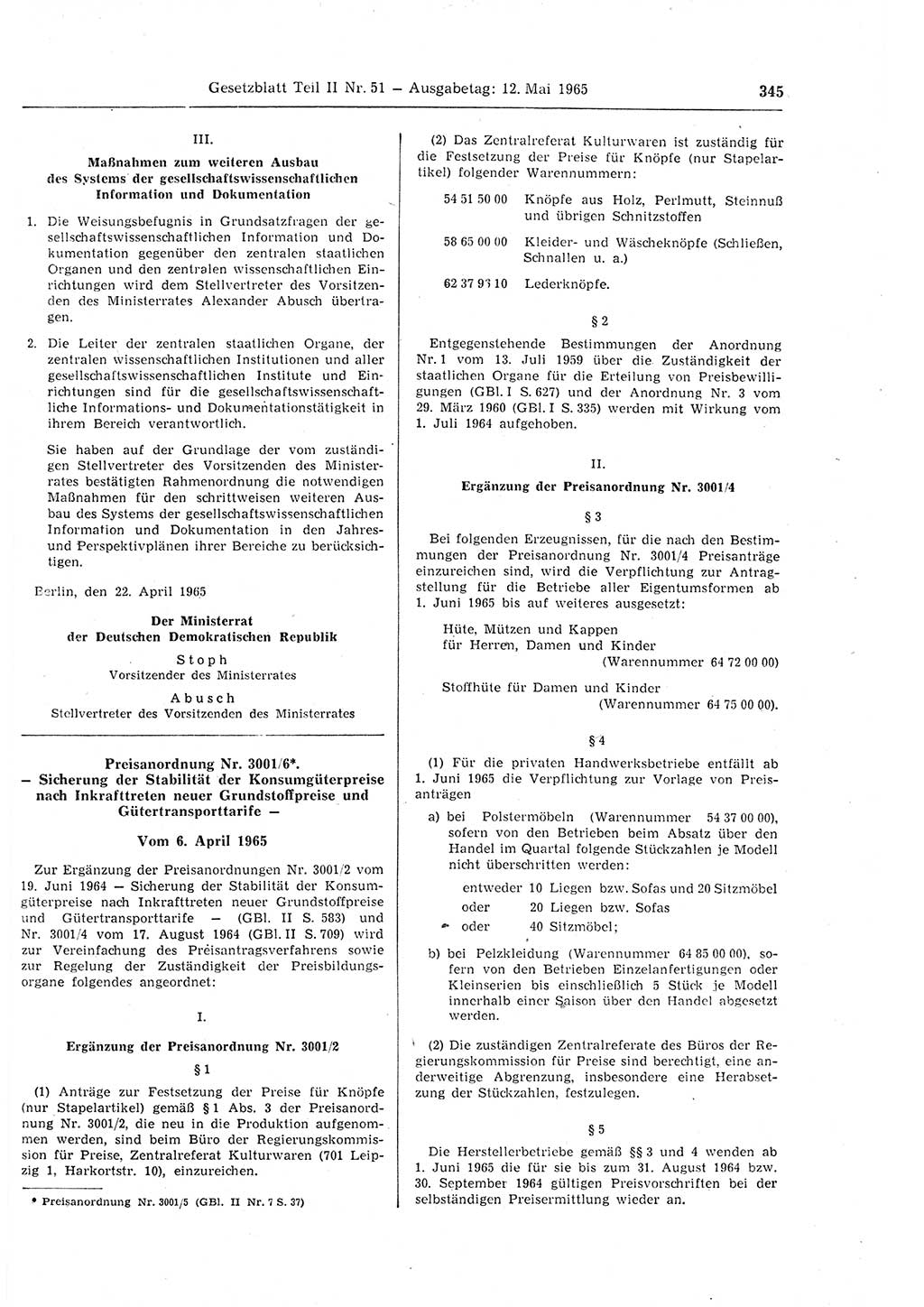 Gesetzblatt (GBl.) der Deutschen Demokratischen Republik (DDR) Teil ⅠⅠ 1965, Seite 345 (GBl. DDR ⅠⅠ 1965, S. 345)