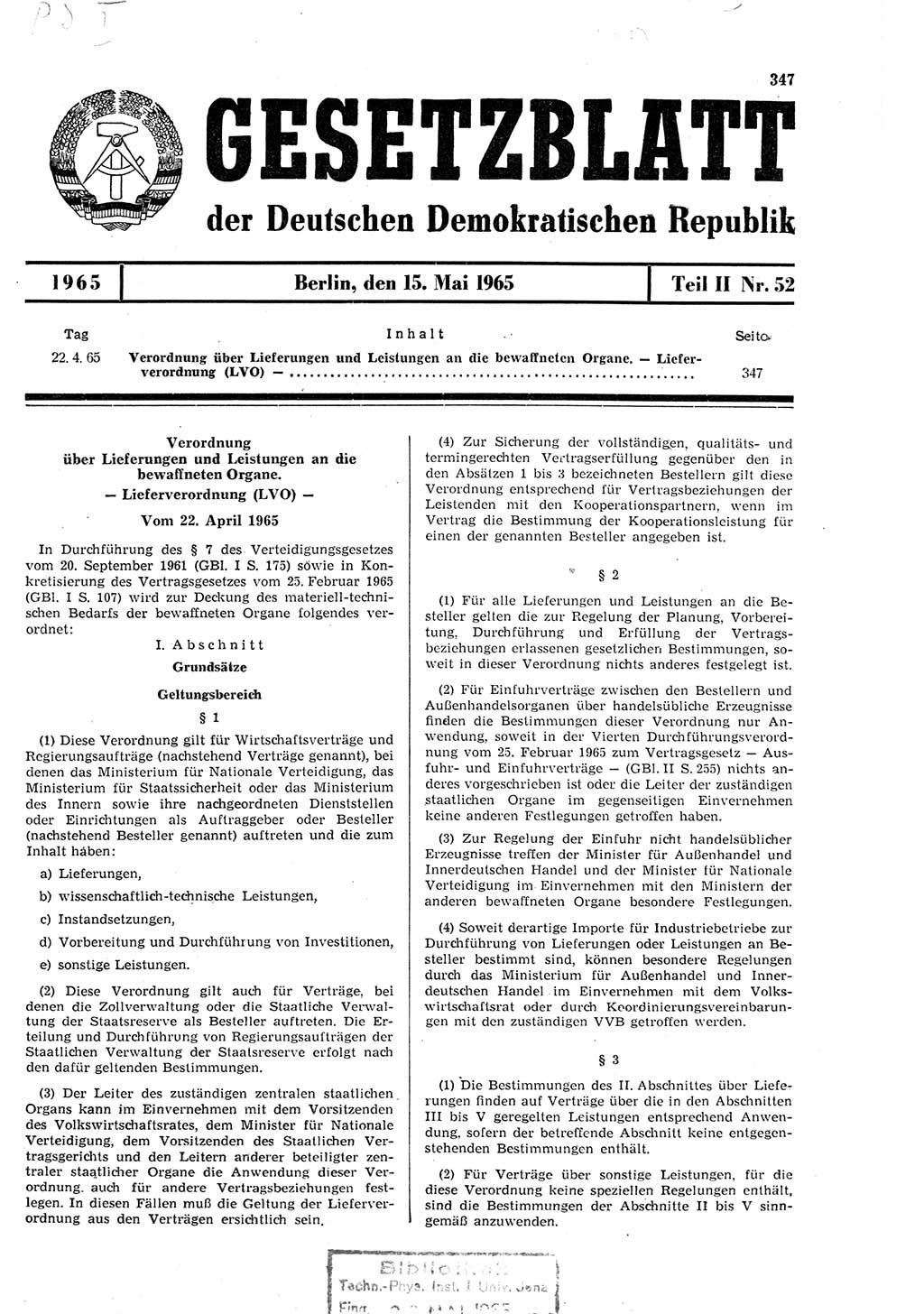 Gesetzblatt (GBl.) der Deutschen Demokratischen Republik (DDR) Teil ⅠⅠ 1965, Seite 347 (GBl. DDR ⅠⅠ 1965, S. 347)