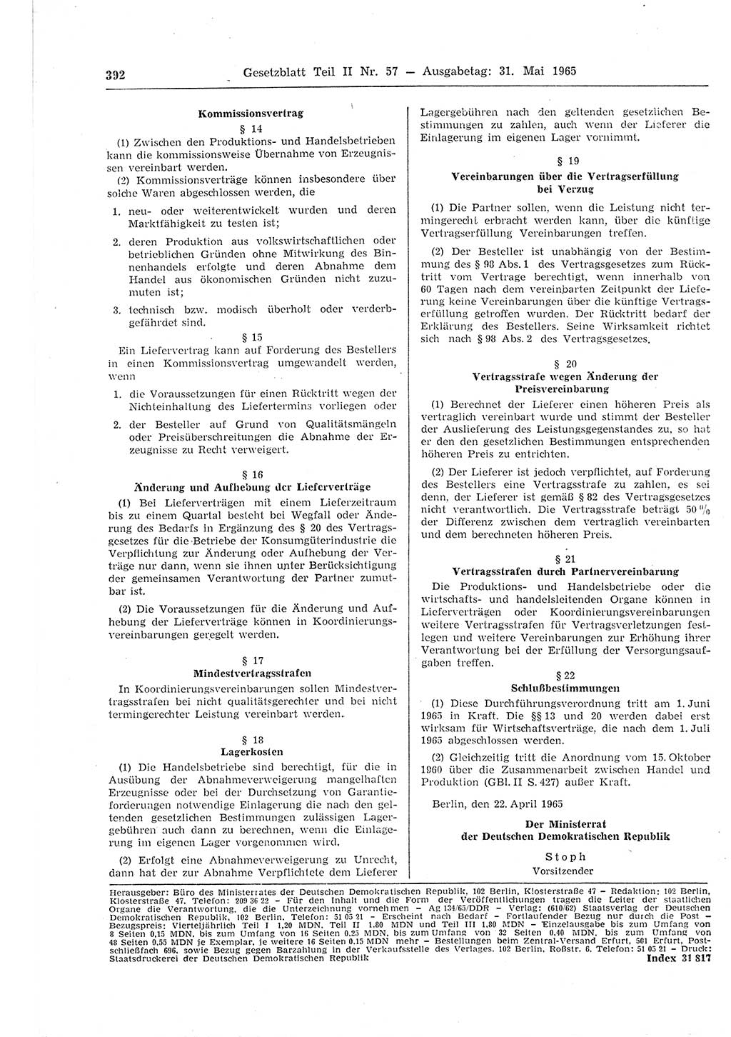 Gesetzblatt (GBl.) der Deutschen Demokratischen Republik (DDR) Teil ⅠⅠ 1965, Seite 392 (GBl. DDR ⅠⅠ 1965, S. 392)