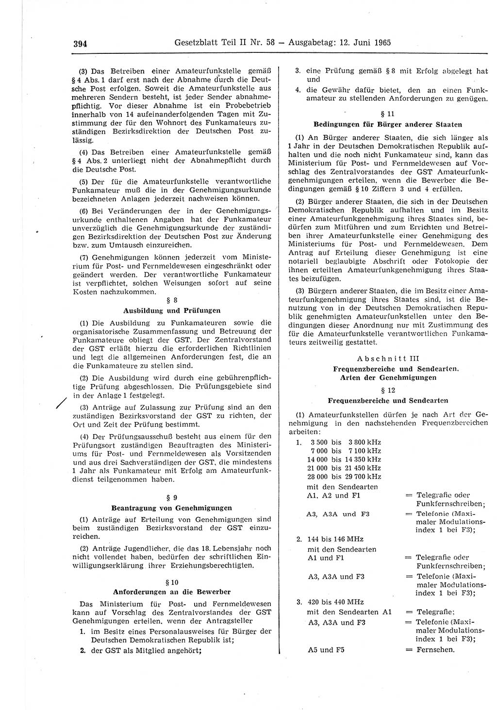 Gesetzblatt (GBl.) der Deutschen Demokratischen Republik (DDR) Teil ⅠⅠ 1965, Seite 394 (GBl. DDR ⅠⅠ 1965, S. 394)