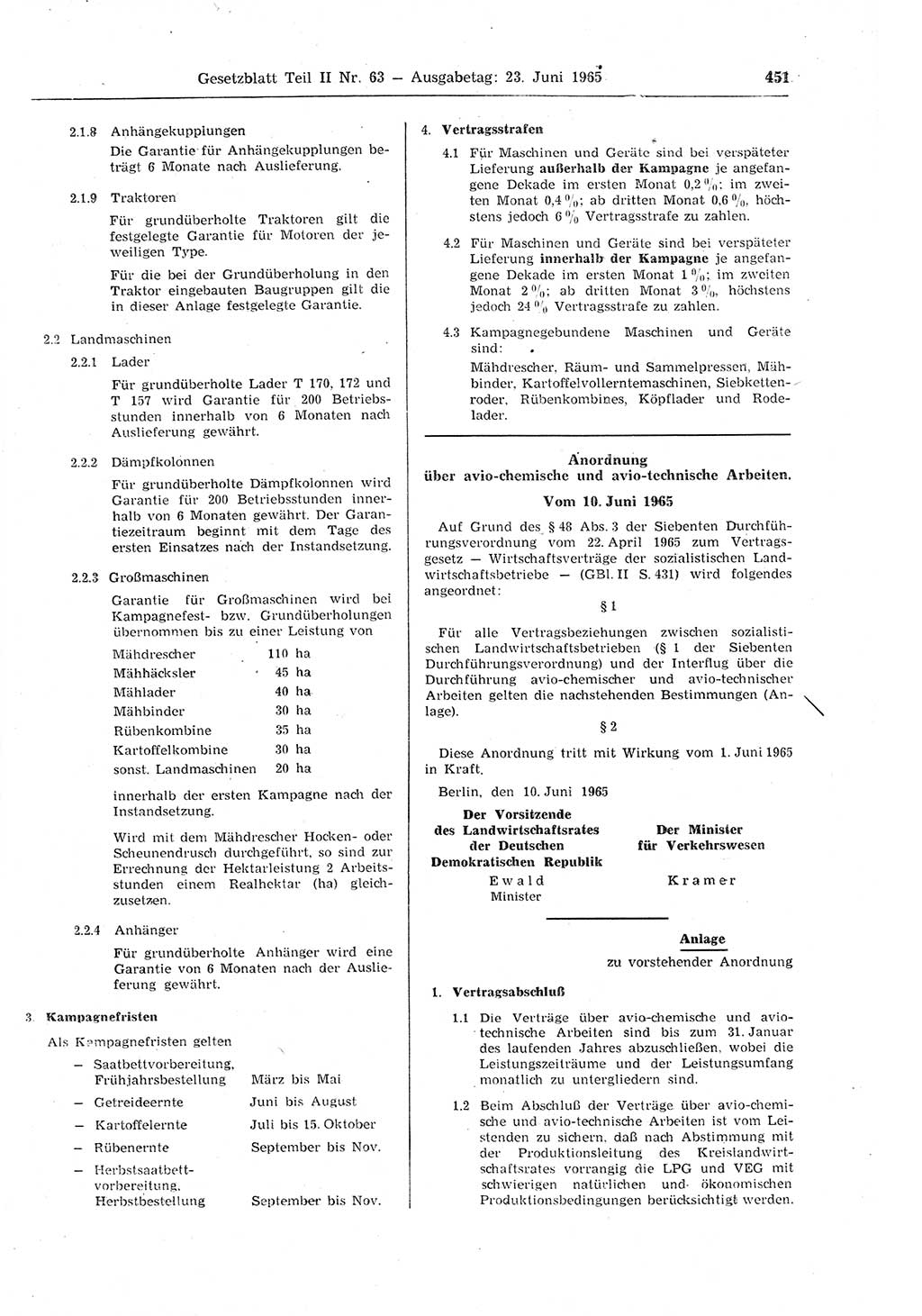 Gesetzblatt (GBl.) der Deutschen Demokratischen Republik (DDR) Teil ⅠⅠ 1965, Seite 451 (GBl. DDR ⅠⅠ 1965, S. 451)