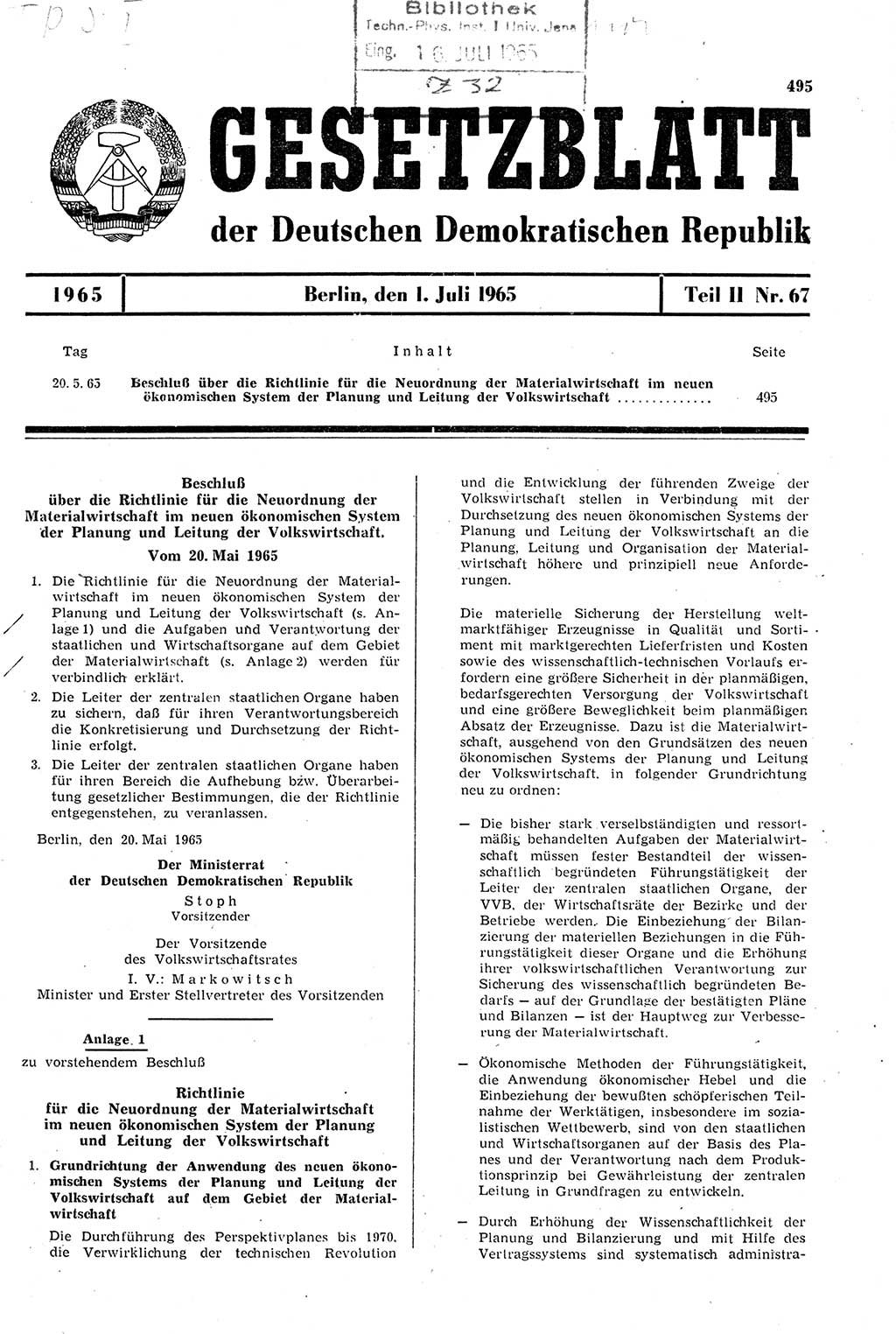 Gesetzblatt (GBl.) der Deutschen Demokratischen Republik (DDR) Teil ⅠⅠ 1965, Seite 495 (GBl. DDR ⅠⅠ 1965, S. 495)
