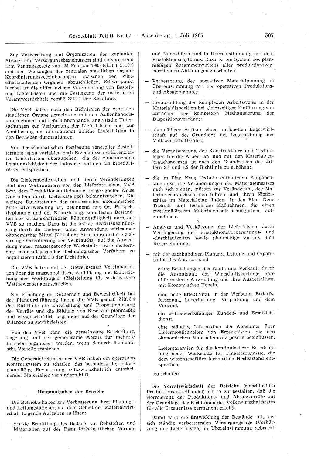 Gesetzblatt (GBl.) der Deutschen Demokratischen Republik (DDR) Teil ⅠⅠ 1965, Seite 507 (GBl. DDR ⅠⅠ 1965, S. 507)