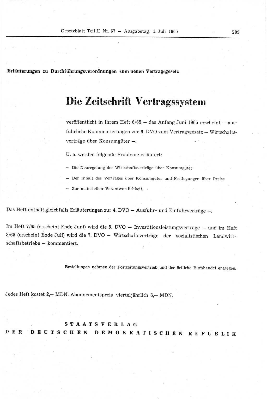 Gesetzblatt (GBl.) der Deutschen Demokratischen Republik (DDR) Teil ⅠⅠ 1965, Seite 509 (GBl. DDR ⅠⅠ 1965, S. 509)