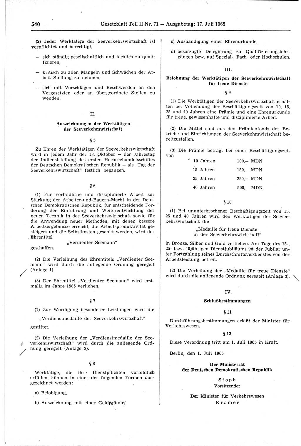 Gesetzblatt (GBl.) der Deutschen Demokratischen Republik (DDR) Teil ⅠⅠ 1965, Seite 540 (GBl. DDR ⅠⅠ 1965, S. 540)