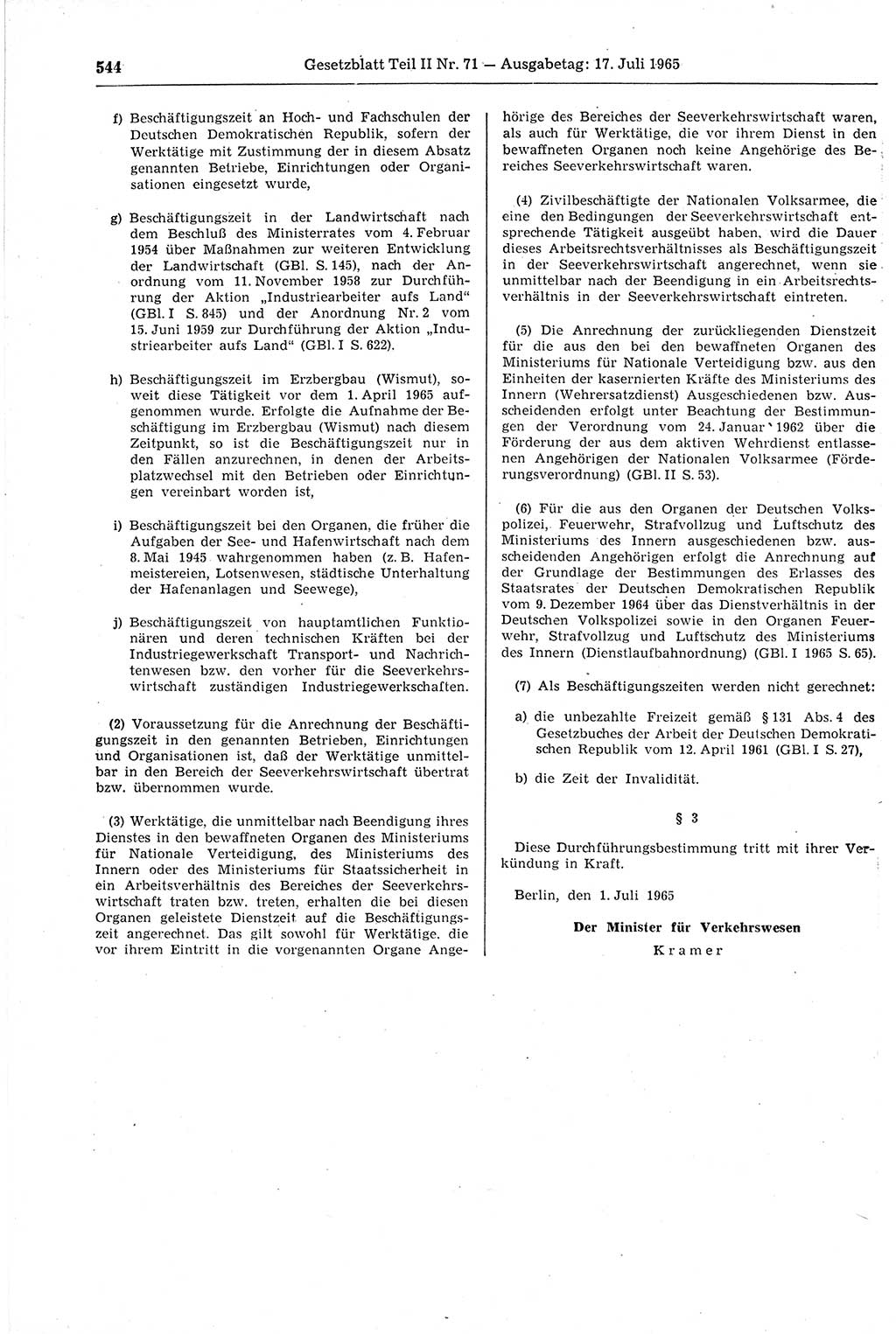 Gesetzblatt (GBl.) der Deutschen Demokratischen Republik (DDR) Teil ⅠⅠ 1965, Seite 544 (GBl. DDR ⅠⅠ 1965, S. 544)
