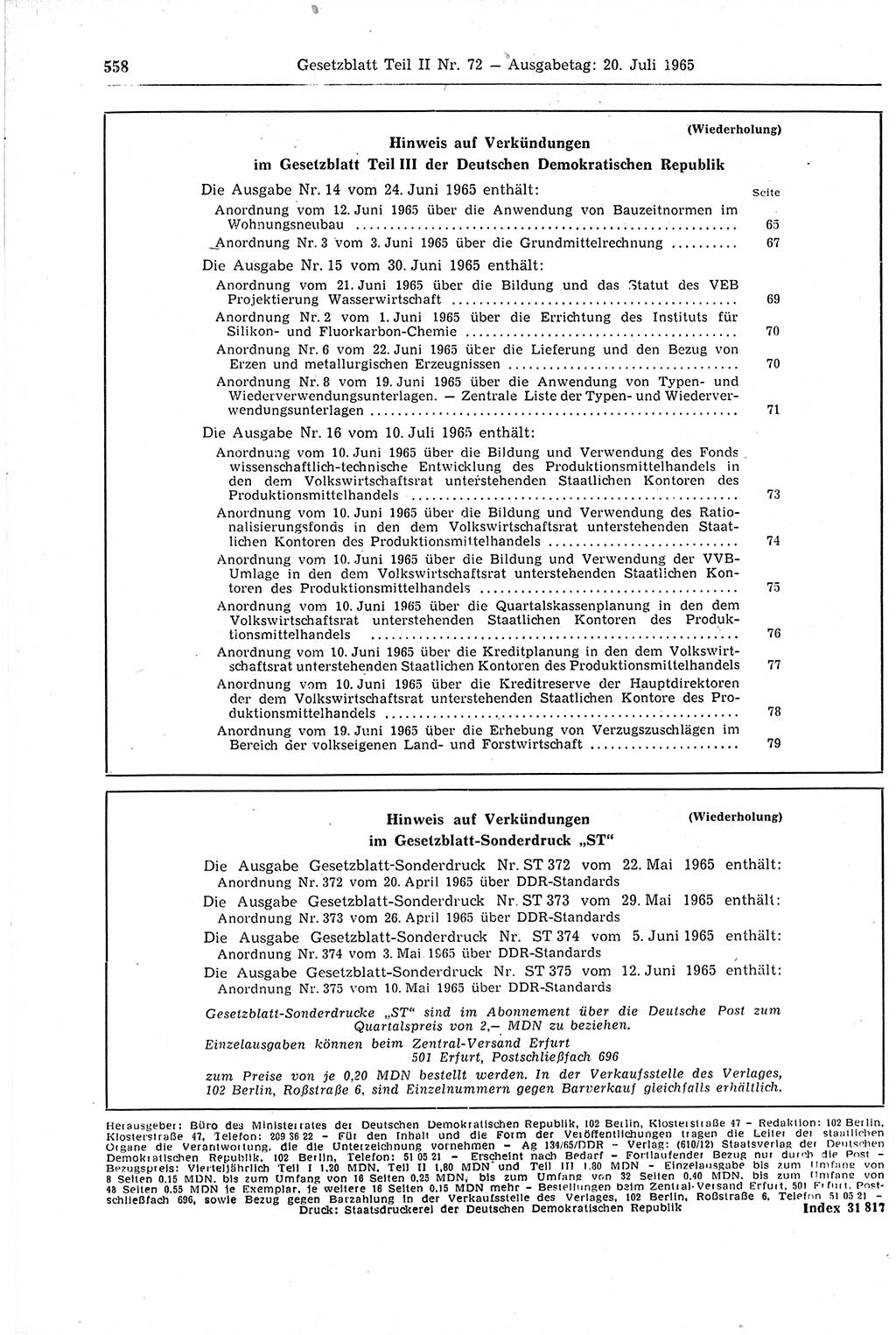 Gesetzblatt (GBl.) der Deutschen Demokratischen Republik (DDR) Teil ⅠⅠ 1965, Seite 558 (GBl. DDR ⅠⅠ 1965, S. 558)