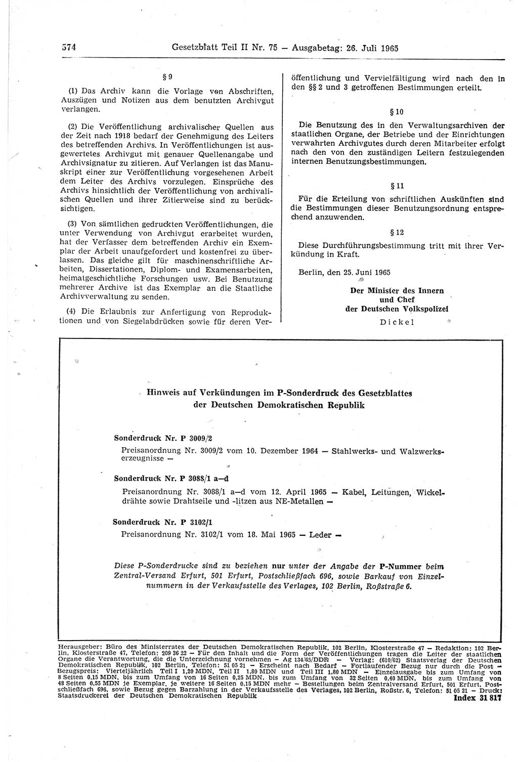 Gesetzblatt (GBl.) der Deutschen Demokratischen Republik (DDR) Teil ⅠⅠ 1965, Seite 574 (GBl. DDR ⅠⅠ 1965, S. 574)