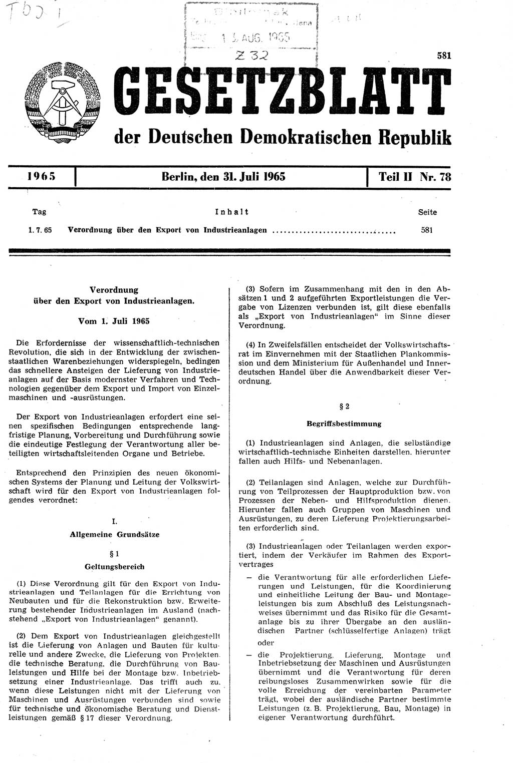 Gesetzblatt (GBl.) der Deutschen Demokratischen Republik (DDR) Teil ⅠⅠ 1965, Seite 581 (GBl. DDR ⅠⅠ 1965, S. 581)