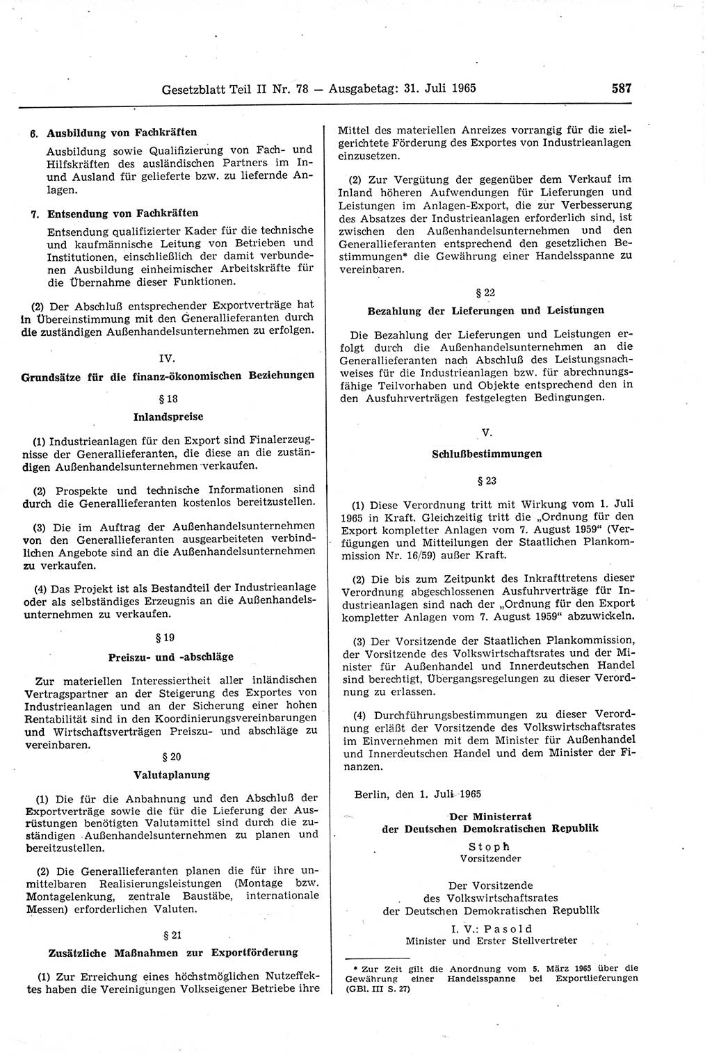 Gesetzblatt (GBl.) der Deutschen Demokratischen Republik (DDR) Teil ⅠⅠ 1965, Seite 587 (GBl. DDR ⅠⅠ 1965, S. 587)