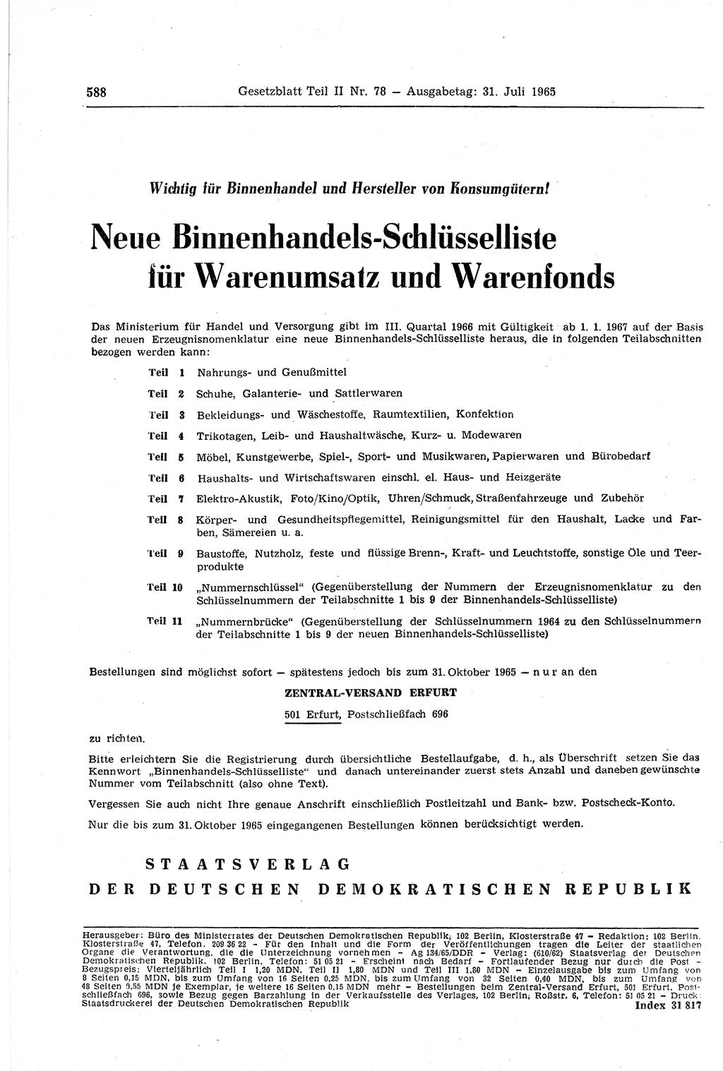 Gesetzblatt (GBl.) der Deutschen Demokratischen Republik (DDR) Teil ⅠⅠ 1965, Seite 588 (GBl. DDR ⅠⅠ 1965, S. 588)