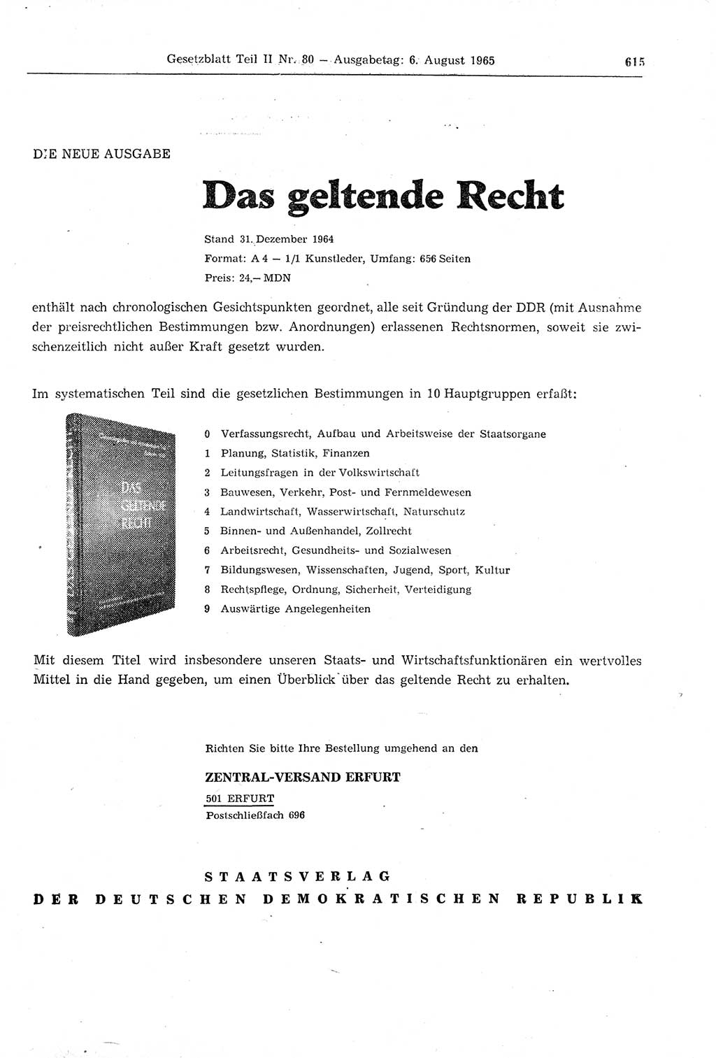 Gesetzblatt (GBl.) der Deutschen Demokratischen Republik (DDR) Teil ⅠⅠ 1965, Seite 615 (GBl. DDR ⅠⅠ 1965, S. 615)