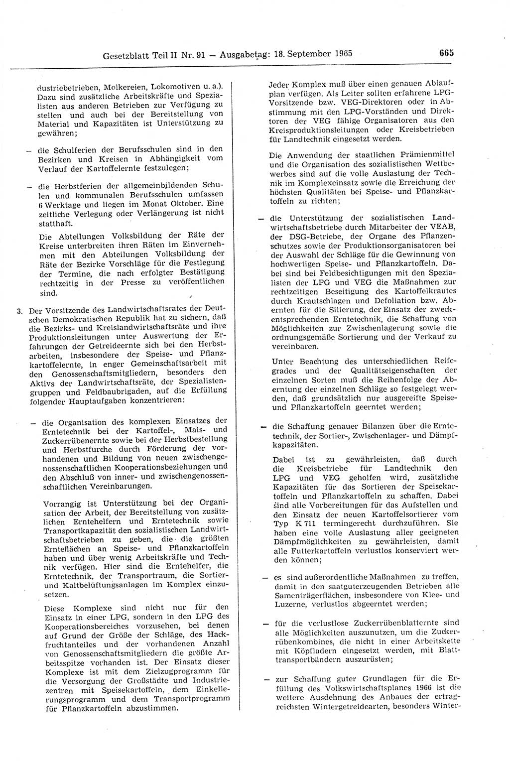 Gesetzblatt (GBl.) der Deutschen Demokratischen Republik (DDR) Teil ⅠⅠ 1965, Seite 665 (GBl. DDR ⅠⅠ 1965, S. 665)