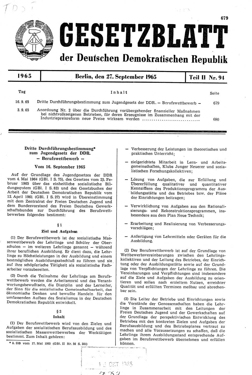 Gesetzblatt (GBl.) der Deutschen Demokratischen Republik (DDR) Teil ⅠⅠ 1965, Seite 679 (GBl. DDR ⅠⅠ 1965, S. 679)