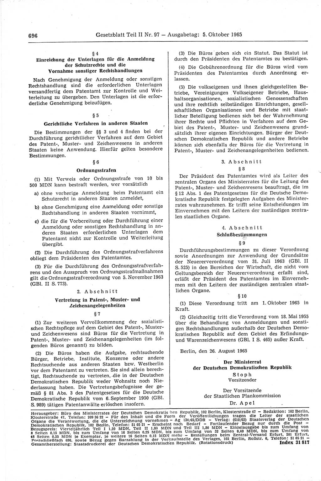 Gesetzblatt (GBl.) der Deutschen Demokratischen Republik (DDR) Teil ⅠⅠ 1965, Seite 696 (GBl. DDR ⅠⅠ 1965, S. 696)