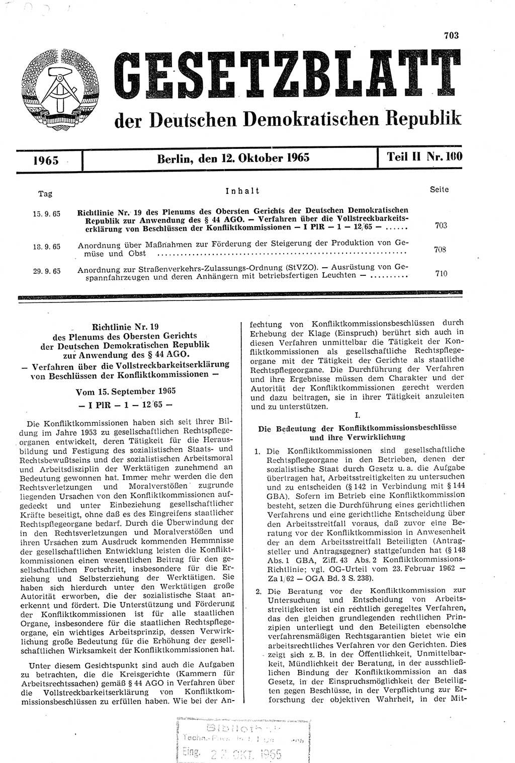 Gesetzblatt (GBl.) der Deutschen Demokratischen Republik (DDR) Teil ⅠⅠ 1965, Seite 703 (GBl. DDR ⅠⅠ 1965, S. 703)