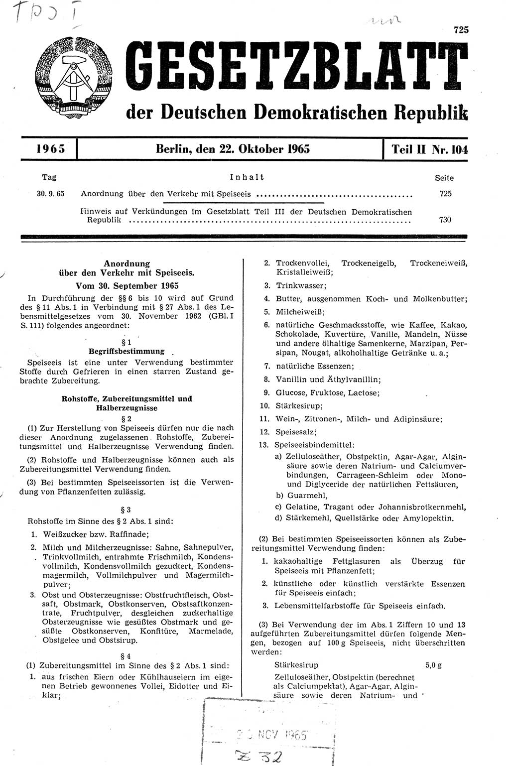 Gesetzblatt (GBl.) der Deutschen Demokratischen Republik (DDR) Teil ⅠⅠ 1965, Seite 725 (GBl. DDR ⅠⅠ 1965, S. 725)