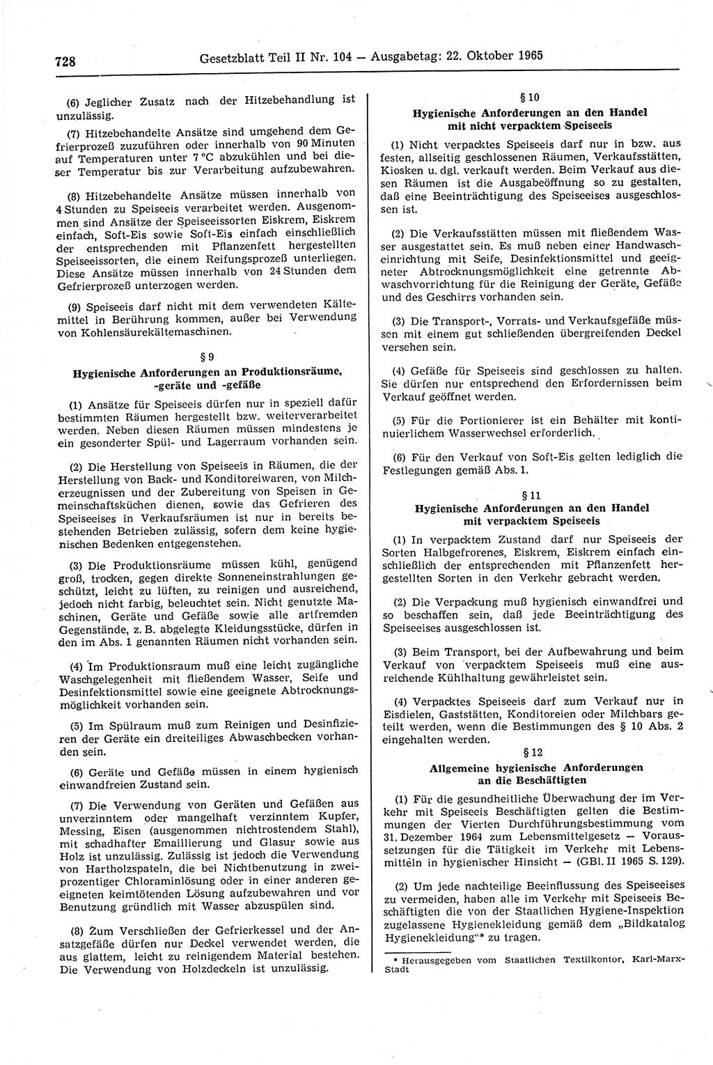 Gesetzblatt (GBl.) der Deutschen Demokratischen Republik (DDR) Teil ⅠⅠ 1965, Seite 728 (GBl. DDR ⅠⅠ 1965, S. 728)