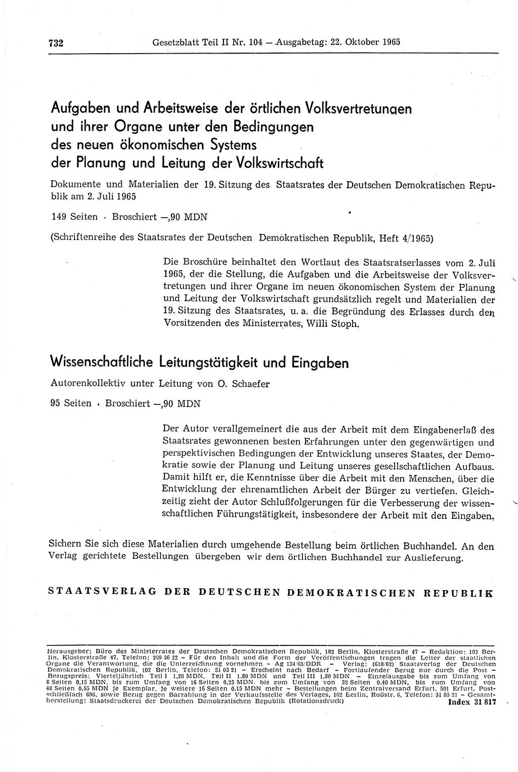 Gesetzblatt (GBl.) der Deutschen Demokratischen Republik (DDR) Teil ⅠⅠ 1965, Seite 732 (GBl. DDR ⅠⅠ 1965, S. 732)
