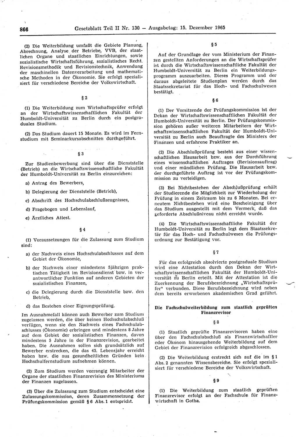 Gesetzblatt (GBl.) der Deutschen Demokratischen Republik (DDR) Teil ⅠⅠ 1965, Seite 866 (GBl. DDR ⅠⅠ 1965, S. 866)