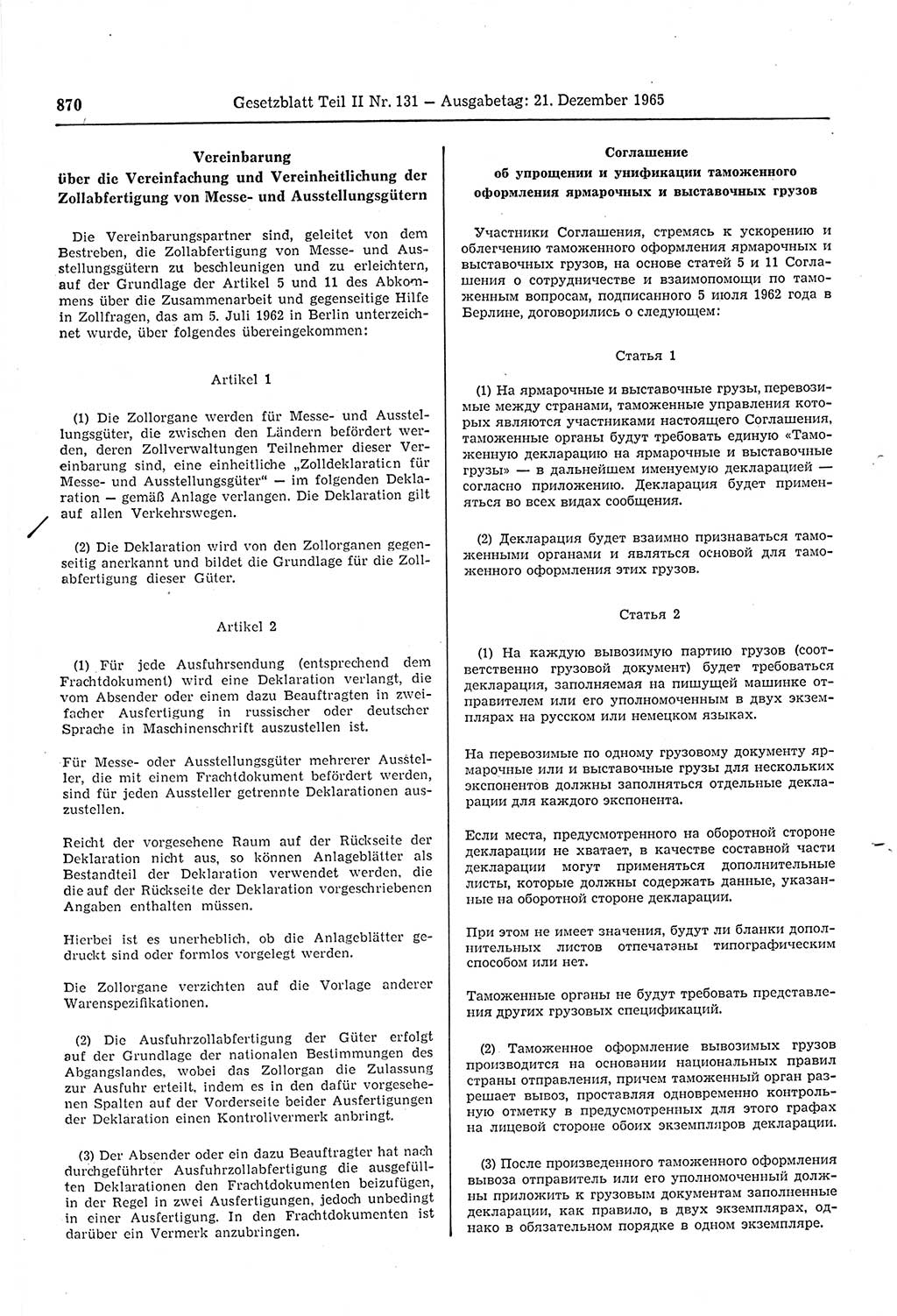 Gesetzblatt (GBl.) der Deutschen Demokratischen Republik (DDR) Teil ⅠⅠ 1965, Seite 870 (GBl. DDR ⅠⅠ 1965, S. 870)