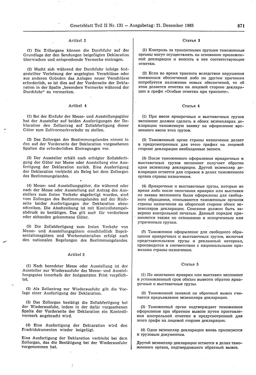 Gesetzblatt (GBl.) der Deutschen Demokratischen Republik (DDR) Teil ⅠⅠ 1965, Seite 871 (GBl. DDR ⅠⅠ 1965, S. 871)