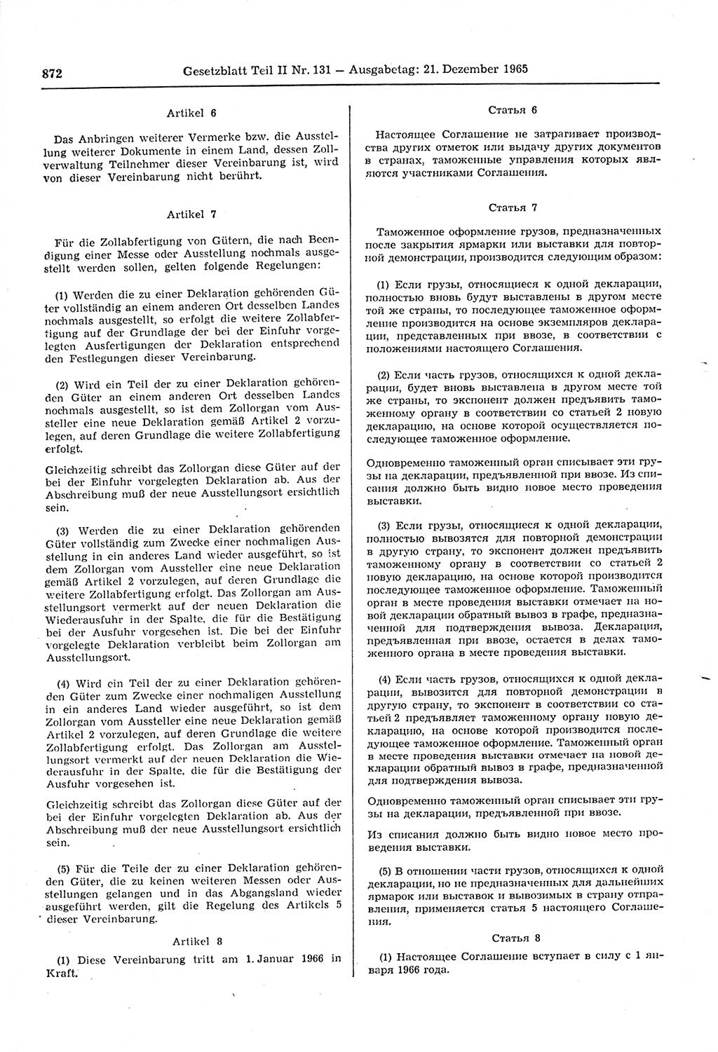 Gesetzblatt (GBl.) der Deutschen Demokratischen Republik (DDR) Teil ⅠⅠ 1965, Seite 872 (GBl. DDR ⅠⅠ 1965, S. 872)