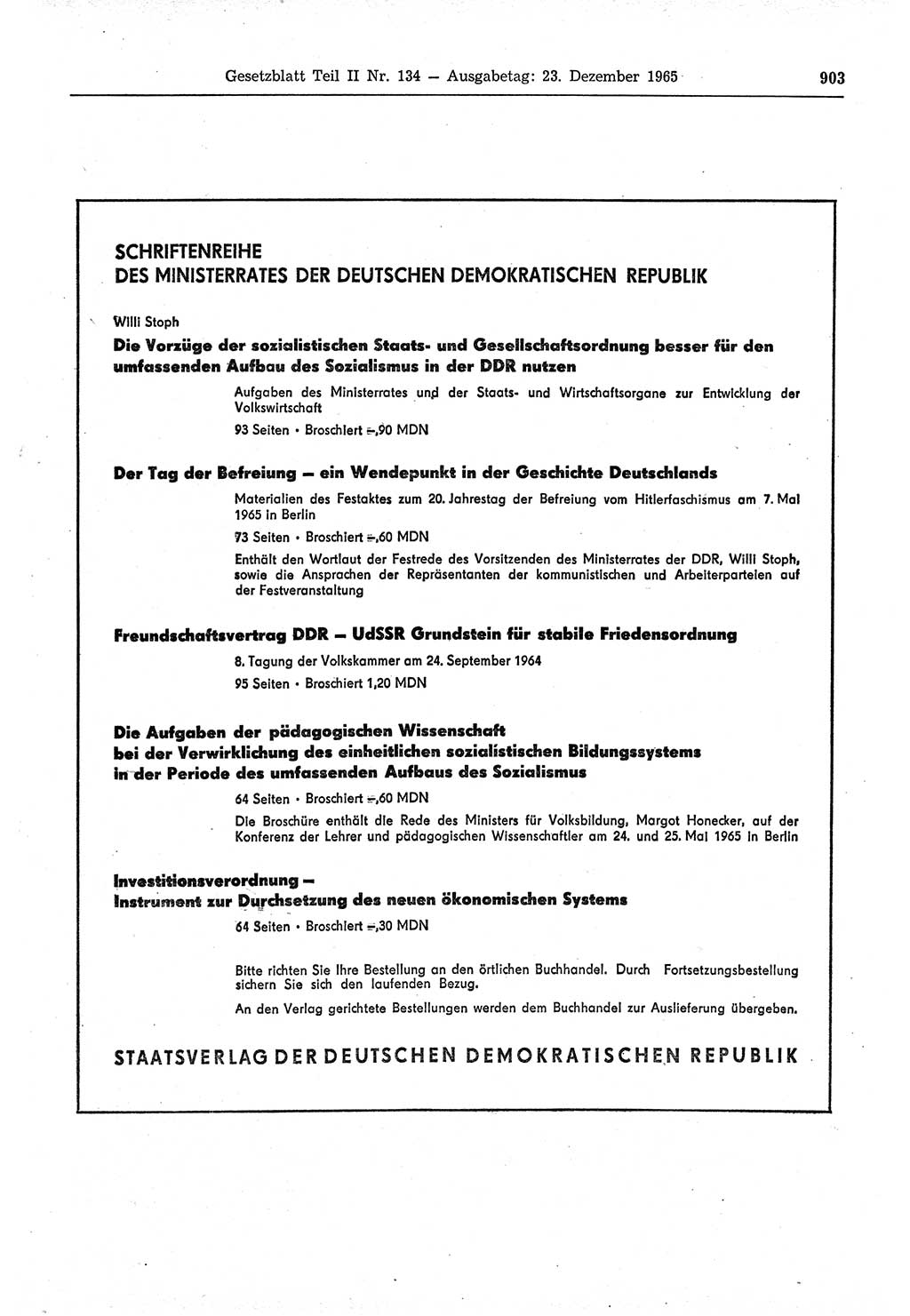 Gesetzblatt (GBl.) der Deutschen Demokratischen Republik (DDR) Teil ⅠⅠ 1965, Seite 903 (GBl. DDR ⅠⅠ 1965, S. 903)