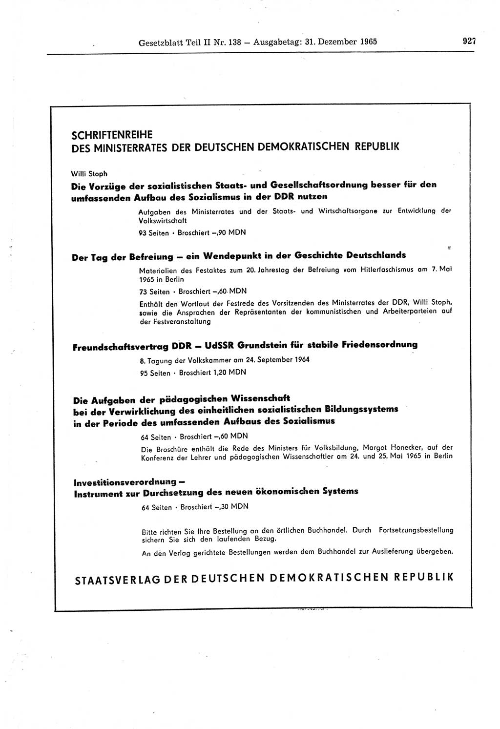 Gesetzblatt (GBl.) der Deutschen Demokratischen Republik (DDR) Teil ⅠⅠ 1965, Seite 927 (GBl. DDR ⅠⅠ 1965, S. 927)