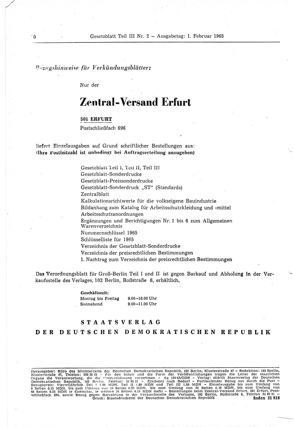 Gesetzblatt (GBl.) der Deutschen Demokratischen Republik (DDR) Teil ⅠⅠⅠ 1965, Seite 10 (GBl. DDR ⅠⅠⅠ 1965, S. 10)