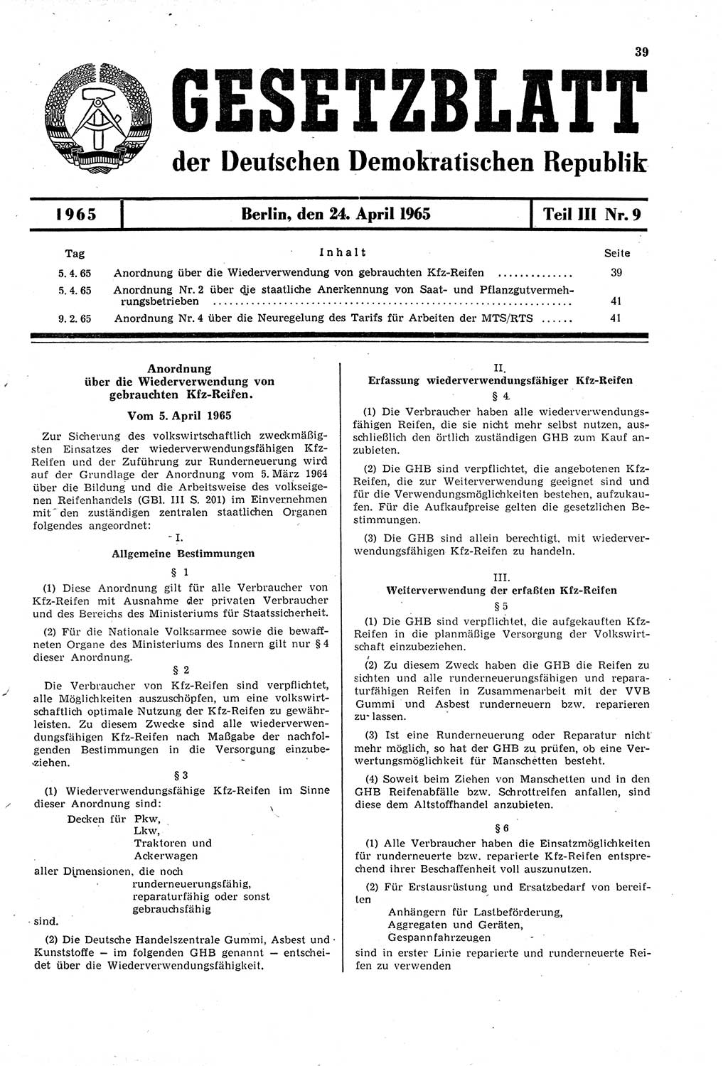 Gesetzblatt (GBl.) der Deutschen Demokratischen Republik (DDR) Teil ⅠⅠⅠ 1965, Seite 39 (GBl. DDR ⅠⅠⅠ 1965, S. 39)
