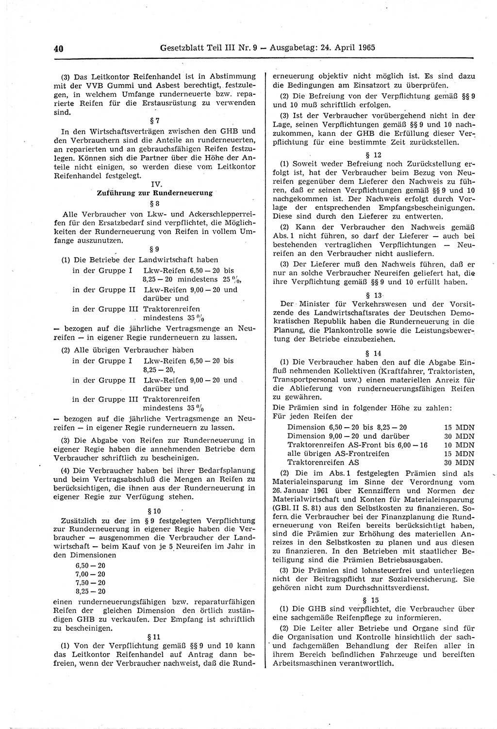 Gesetzblatt (GBl.) der Deutschen Demokratischen Republik (DDR) Teil ⅠⅠⅠ 1965, Seite 40 (GBl. DDR ⅠⅠⅠ 1965, S. 40)