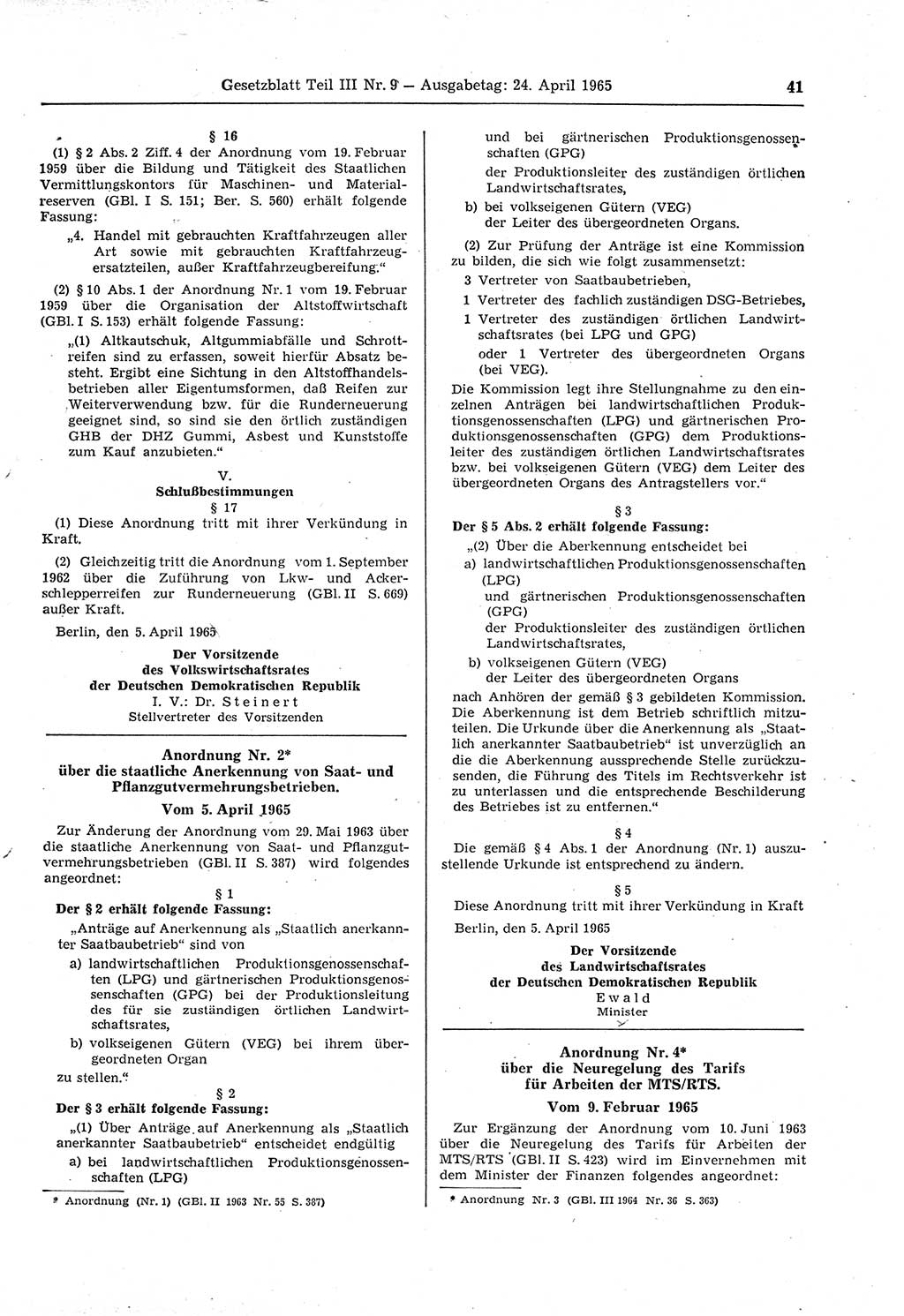 Gesetzblatt (GBl.) der Deutschen Demokratischen Republik (DDR) Teil ⅠⅠⅠ 1965, Seite 41 (GBl. DDR ⅠⅠⅠ 1965, S. 41)