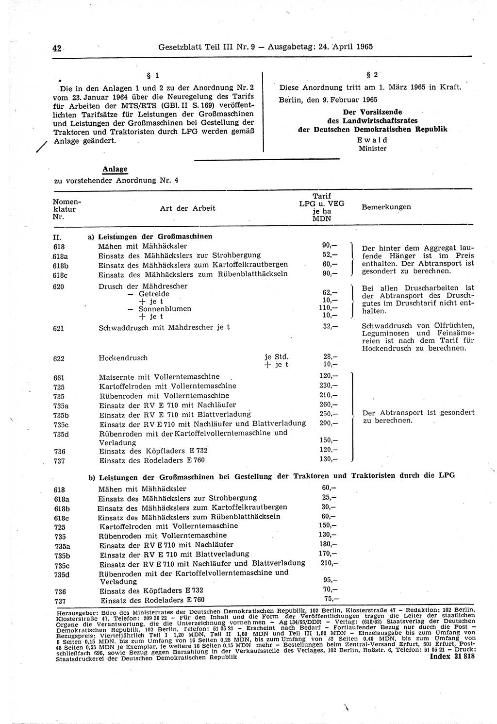 Gesetzblatt (GBl.) der Deutschen Demokratischen Republik (DDR) Teil ⅠⅠⅠ 1965, Seite 42 (GBl. DDR ⅠⅠⅠ 1965, S. 42)