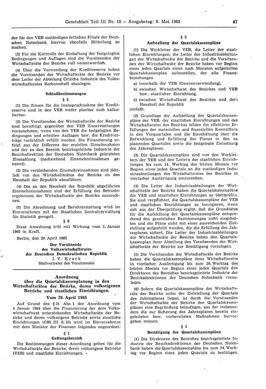 Gesetzblatt (GBl.) der Deutschen Demokratischen Republik (DDR) Teil ⅠⅠⅠ 1965, Seite 47 (GBl. DDR ⅠⅠⅠ 1965, S. 47)