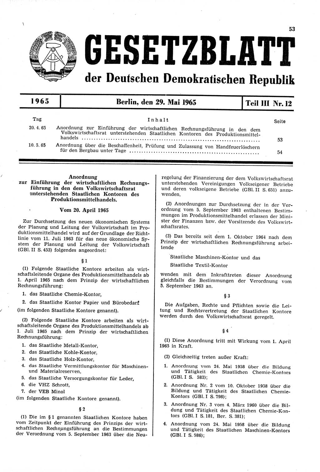 Gesetzblatt (GBl.) der Deutschen Demokratischen Republik (DDR) Teil ⅠⅠⅠ 1965, Seite 53 (GBl. DDR ⅠⅠⅠ 1965, S. 53)