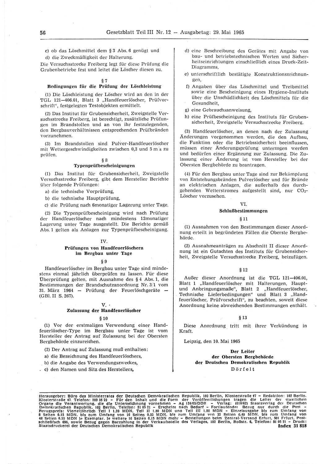 Gesetzblatt (GBl.) der Deutschen Demokratischen Republik (DDR) Teil ⅠⅠⅠ 1965, Seite 56 (GBl. DDR ⅠⅠⅠ 1965, S. 56)