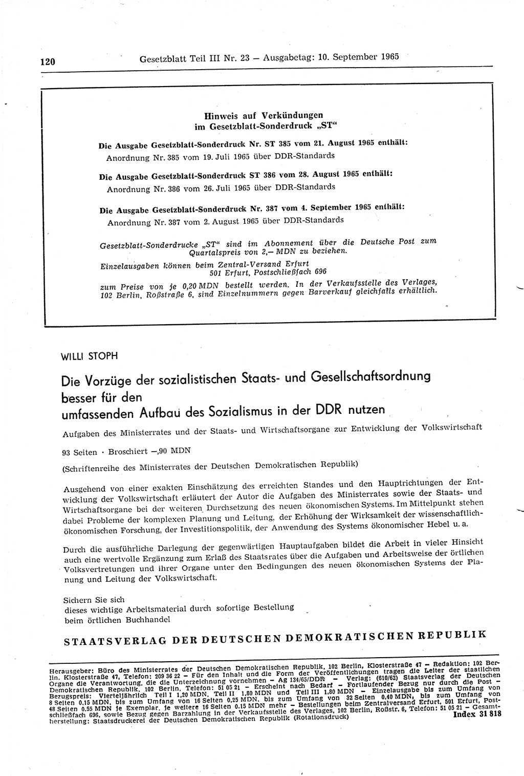 Gesetzblatt (GBl.) der Deutschen Demokratischen Republik (DDR) Teil ⅠⅠⅠ 1965, Seite 120 (GBl. DDR ⅠⅠⅠ 1965, S. 120)