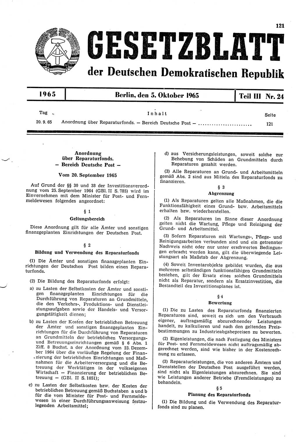 Gesetzblatt (GBl.) der Deutschen Demokratischen Republik (DDR) Teil ⅠⅠⅠ 1965, Seite 121 (GBl. DDR ⅠⅠⅠ 1965, S. 121)