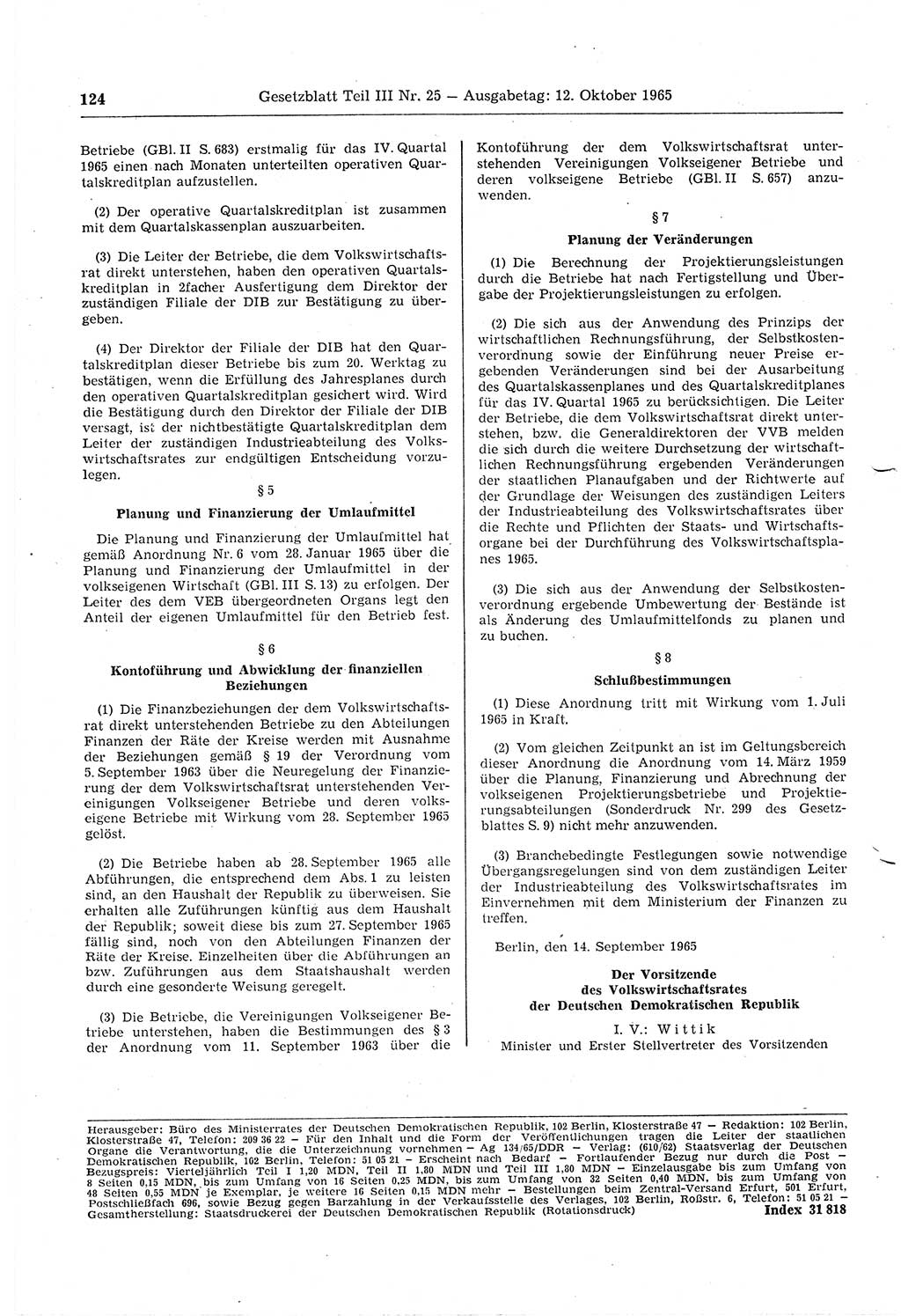 Gesetzblatt (GBl.) der Deutschen Demokratischen Republik (DDR) Teil ⅠⅠⅠ 1965, Seite 124 (GBl. DDR ⅠⅠⅠ 1965, S. 124)