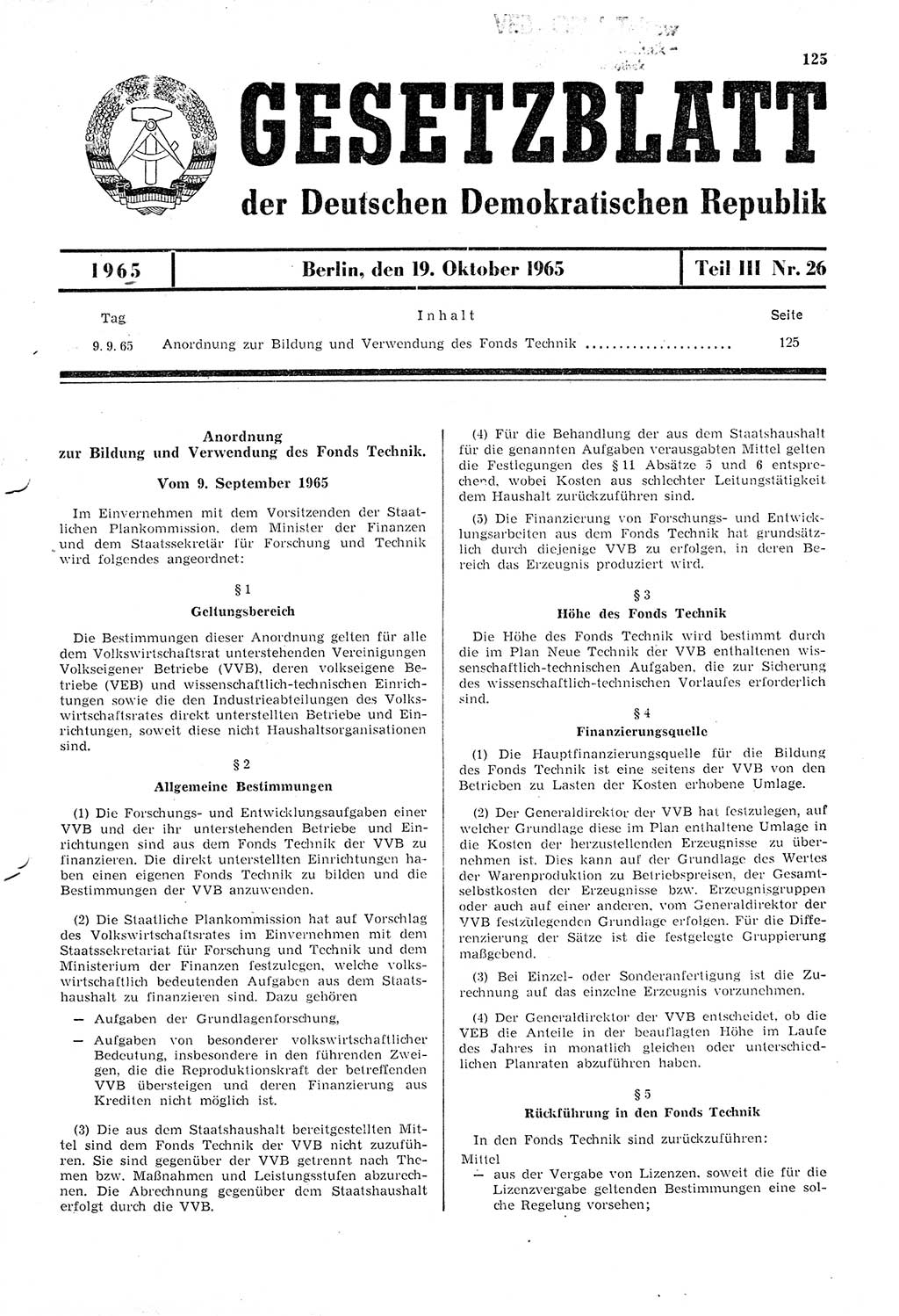 Gesetzblatt (GBl.) der Deutschen Demokratischen Republik (DDR) Teil ⅠⅠⅠ 1965, Seite 125 (GBl. DDR ⅠⅠⅠ 1965, S. 125)