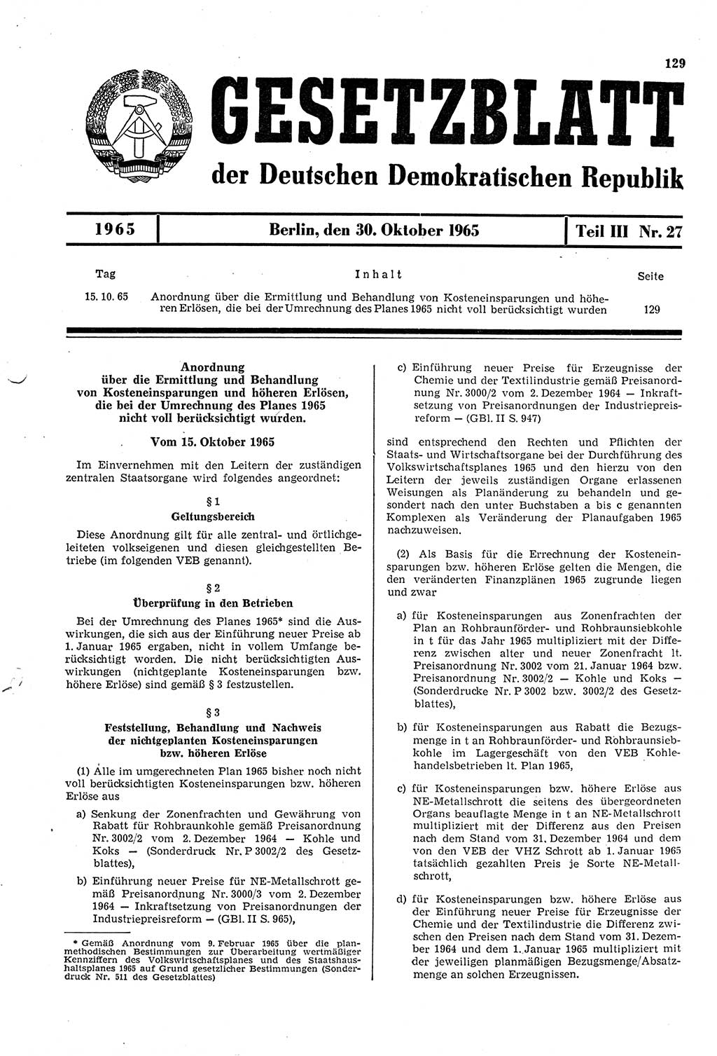 Gesetzblatt (GBl.) der Deutschen Demokratischen Republik (DDR) Teil ⅠⅠⅠ 1965, Seite 129 (GBl. DDR ⅠⅠⅠ 1965, S. 129)