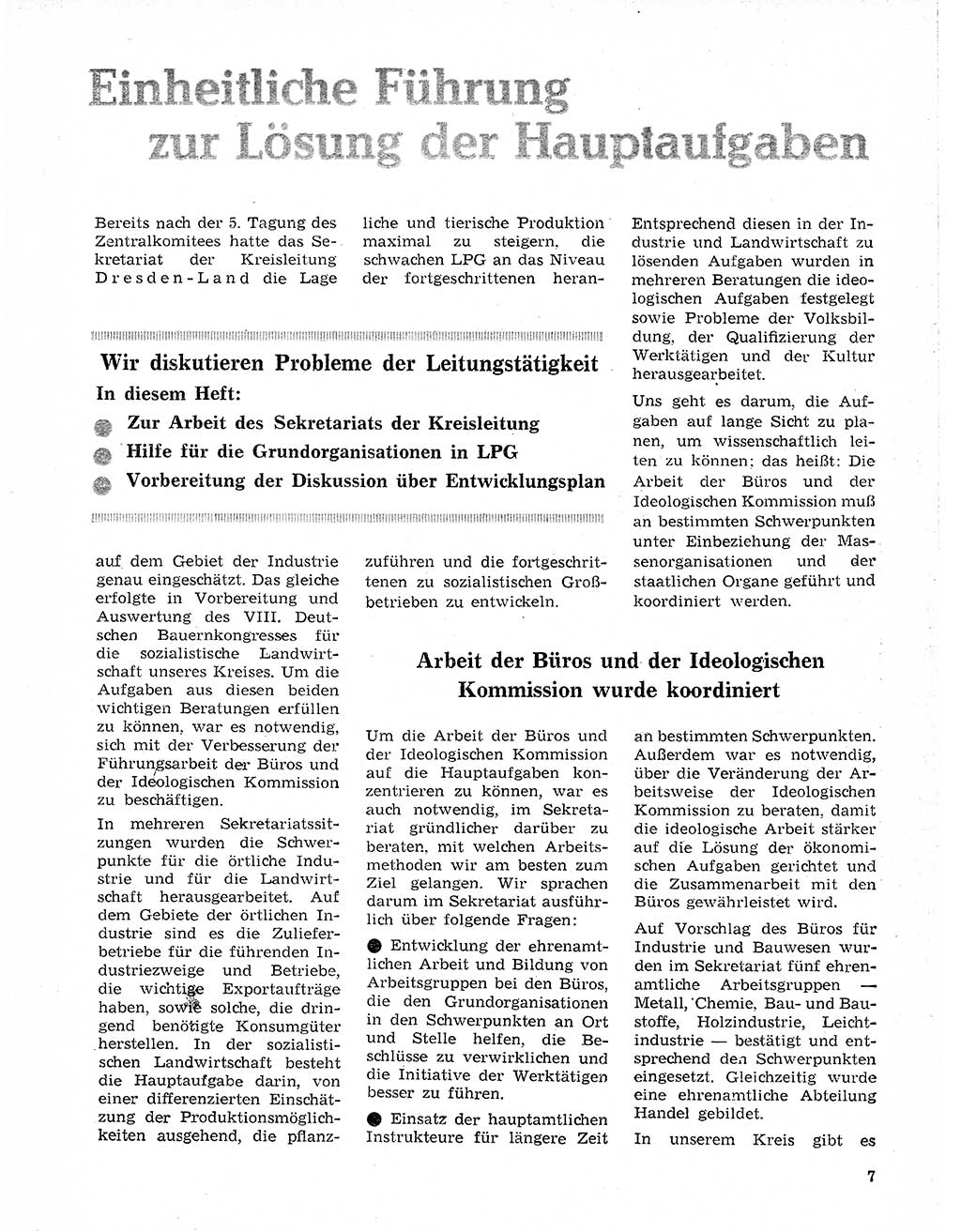 Neuer Weg (NW), Organ des Zentralkomitees (ZK) der SED (Sozialistische Einheitspartei Deutschlands) für Fragen des Parteilebens, 20. Jahrgang [Deutsche Demokratische Republik (DDR)] 1965, Seite 7 (NW ZK SED DDR 1965, S. 7)